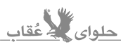 برند 5